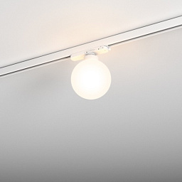 MB2116 AQForm MODERN BALL Трековый светильник