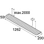 Vaeder suspension (power feed recessed) LED dali/pushdim/1-10V GI подвесной светильник Modular