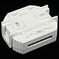 APL.0195.00.02 Aployt Magnetic track 220 контроллер wi-fi для смартфонов и планшетов, белый — фото 6