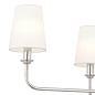 Pallas 25" 4 Light Chandelier Polished Nickel люстра 52520PN Kichler — фото 9