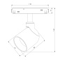 Трековый светильник Slim Magnetic Elektrostandard a065258 — фото 5