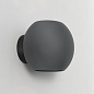 1489002 Luna Astro lighting настенный светильник тёмный дымчатый матовый — фото 3