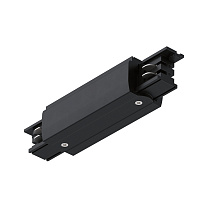 ProRail3 Power Supply Middle 167x35mm max.