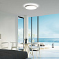ACB Iluminacion Lisboa 3851/40 Потолочный светильник Textured White, LED 1x30W 3000K 2745lm + LED 1x5W 3000K 460lm, Integrated LED, Dim Triac