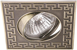 A2107PL-3AB Arte Lamp ECLIPSE точечный встраиваемый светильник