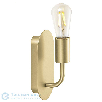 настенный светильник в латунном исполнении с патроном открытого типа