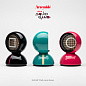 Artemide Eclisse x Squid Game Netflix Black Officer прикроватный светильник — фото 8