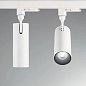Трековый светильник Smile TR 3-PHASE 20W CRI80 24° 3000K Ideal Lux 189642, черный — фото 3