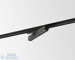 Deco PT3x10 Faldi Deco трековый светильник для трёхфазного шинопровода