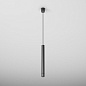 Подвесной светильник AQForm PET mini rift LED suspended — фото 5