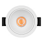 Встраиваемый светильник Darklight Arlight MS-ATLAS-BUILT-R66-15W — фото 9