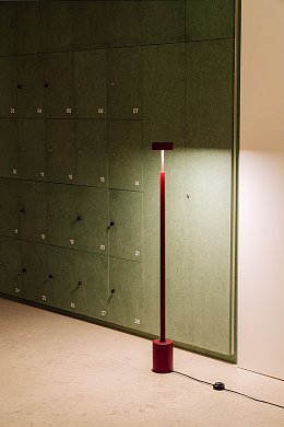 Торшер Peak 130 Milan Iluminacion, бордовый
