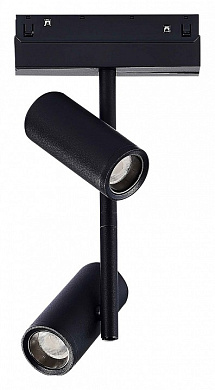 двухмодульный магнитный трековый прожектор в черном корпусе для магнитного трека 48V