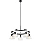 Eastmont 5 Light Chandelier Black and Walnut Wood люстра 52403BK Kichler — фото 9