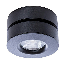 A2511PL-1BK Arte Lamp VELA точечный накладной светильник