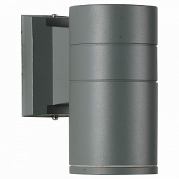 SL561.701.01 ST-Luce Sl561 уличный настенный светильник цилиндрической формы серого цвета с направленным светом