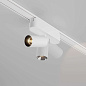 Focus LED Maytoni трековый светильник TR103-1-5W3K-M-W белый