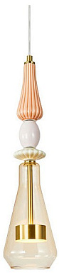 A2405SP-8YL Arte Lamp Coral подвесной светильник 8W 1031lm 3000K