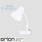 Лампа для рабочего стола Orion Nemo LA 4-1061 weiss