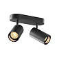 1007190 SLV Reflector for ASTO TUBE black/chrome рефлектор — фото 10