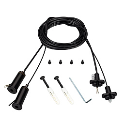 041948 Arlight Подвес токопроводящий ARL-2x2m Set BLACK (Pad 15x2mm, 2x20AWG)