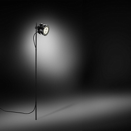 Maxima-100-1 (pack) Bel lighting Maxima Прожектор