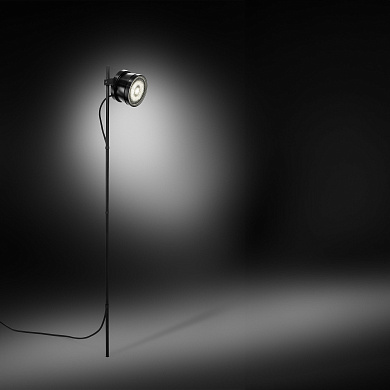 Прожектор Maxima-100-1 Pack BEL LIGHTING