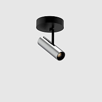 holon 40 directional single surface mounted, brushed silver