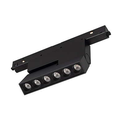 Магнитный светильник Arlight MAG-ORIENT DOTS FOLD S195 6 Вт