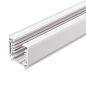 Трековый шинопровод Arlight LGD-4TR-TRACK C 4TR — фото 3