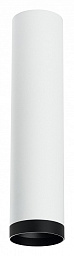 R4963437 Lightstar Rullo потолочный светильник