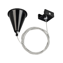 Подвес Arlight LGD-4TR-HANG-2 C 4TR