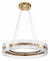 A2540SP-45PB Arte Lamp Purity подвесной светильник 42W 2250lm 3000-6000K — фото 1
