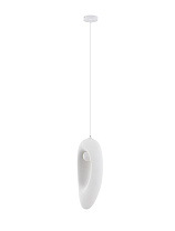 Stone White Polyurethane & Resin LED G9 1x5Watt 100-240Volt IP20 Bulb Excluded L:18 W:48 H:250 cm
