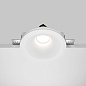 Gyps Modern Maytoni встраиваемый светильник DL002-1-01-W-1 белый