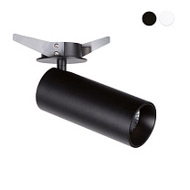 Downlight Recessed H:150 Black REEDS