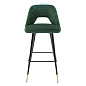 112054 Bar Stool Avorio roche green velvet Eichholtz