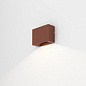 Настенный светильник AQForm LEDPOINT square exterior wall — фото 1