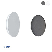 Wall Lamp Concrete D300 Kyklos
