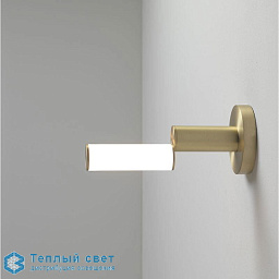 SIGNAL настенный светильник CVL-LUMINAIRES SN
