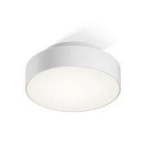 CONECT N LED - Matte White / 26 cm