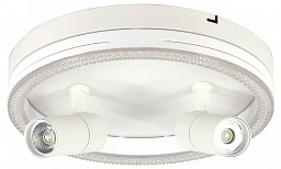 20044SMA/03LED WH Escada 20044led спот потолочный с одним плафоном