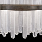 882240-3 Lior 21" Round Pendant подвесной светильник, Fine Art Lamps — фото 1