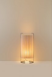 7051 Milan Iluminacion Amid уличный торшер