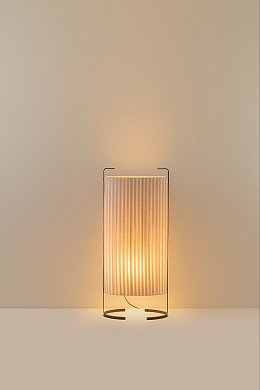 Уличный торшер Milan Iluminacion Amid 106 F2, черный