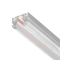 Шинопровод UNO PRO Uno Pro 509436 Lightstar