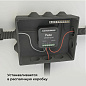 Умное реле Wi-Fi Elektrostandard a059324 — фото 7