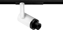 PLUS MICRO 24V трековый светильник, Arkoslight