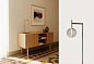 Настольный светильник Aromas Doul S1310 — фото 1