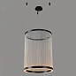 Светильник подвесной Crystal Lux ATRIUM B SP50W LED — фото 4